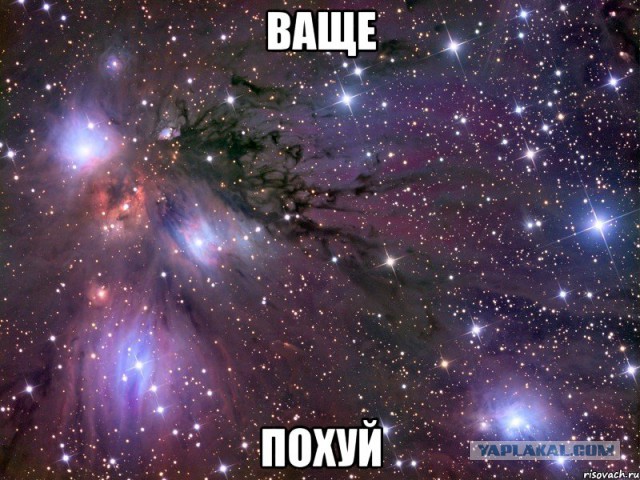 Почему некоторые девушки делают ЭТО?