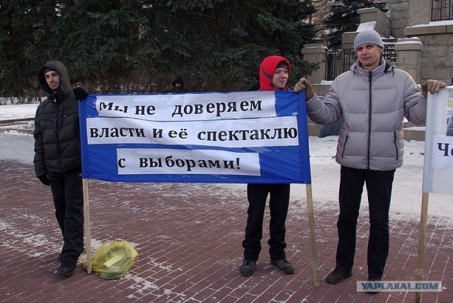 Мои фото с митинга на Болотной, прикольные лозунги