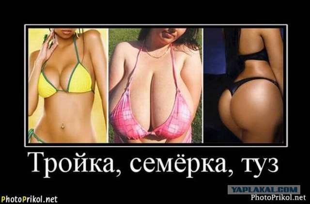 Наряды
