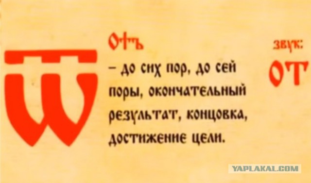 Что от нас скрывают?
