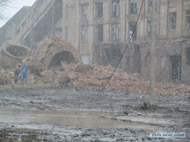 Снос трубы и немного текста