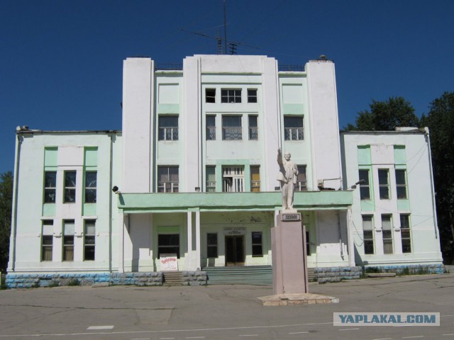 Памятники Ленину