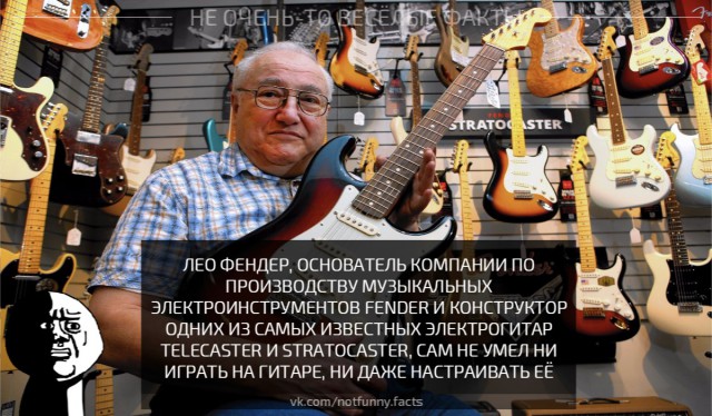 Теплый ламповый кабель