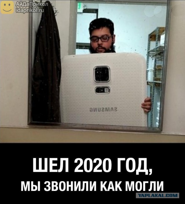 Эволюция мобильных телефонов