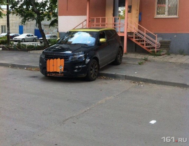 Воровать номера стало не актуально
