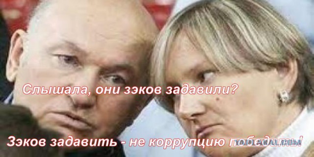 Как СССР боролся с «ворами в законе»