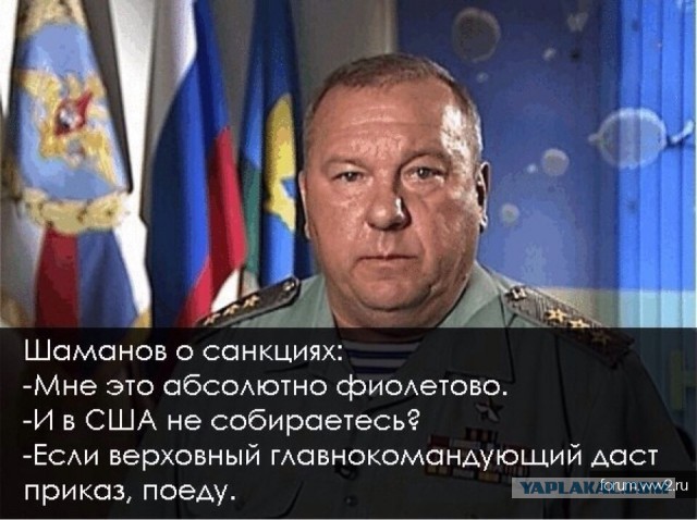 10 политических картинок часть 15