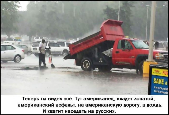 Подборка автоприколов.