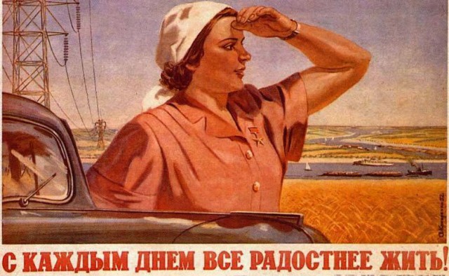 Полный ......