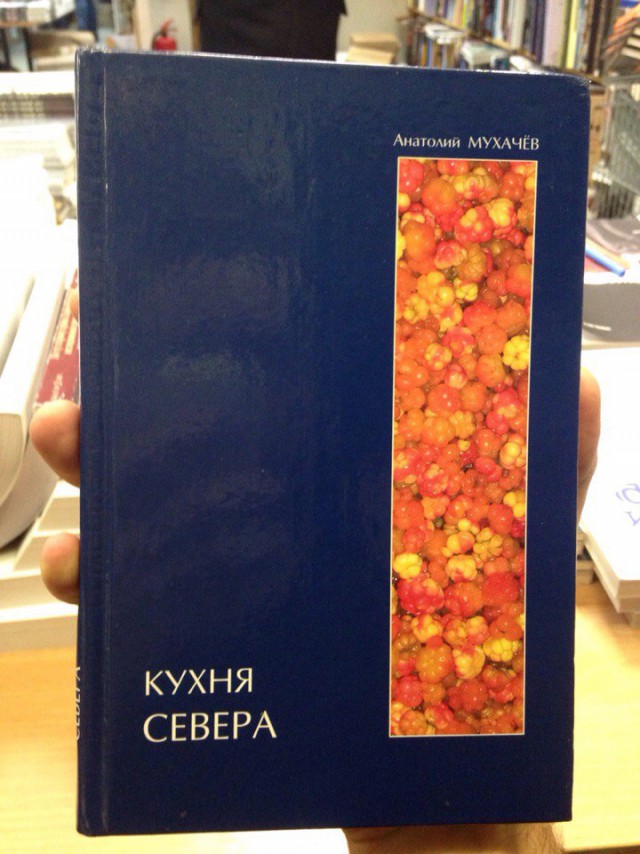 Хочешь похудеть? Спроси меня как...