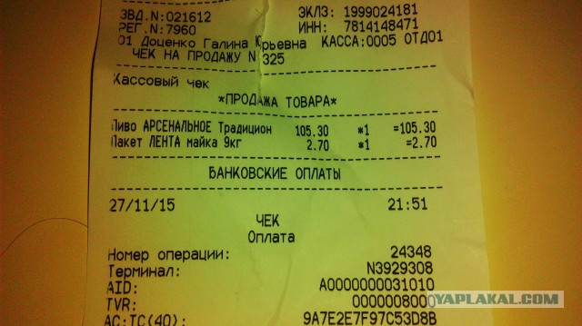 Вот и выходные-какие у кого планы?
