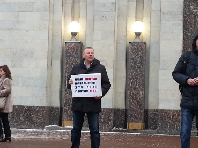 "Дальнобойщик"