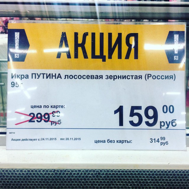 Подборка прикольных фото на пятницу