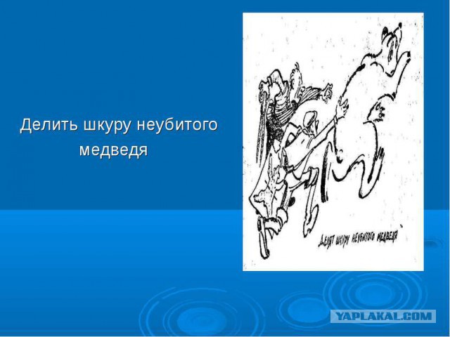 Помогать ли родственникам или нет?