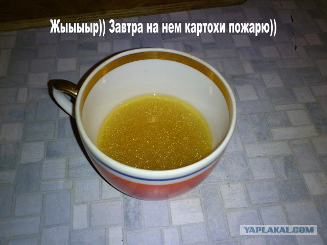 Кулинария, пятничная, кризисная. Быдложрач вобщем опять!)))