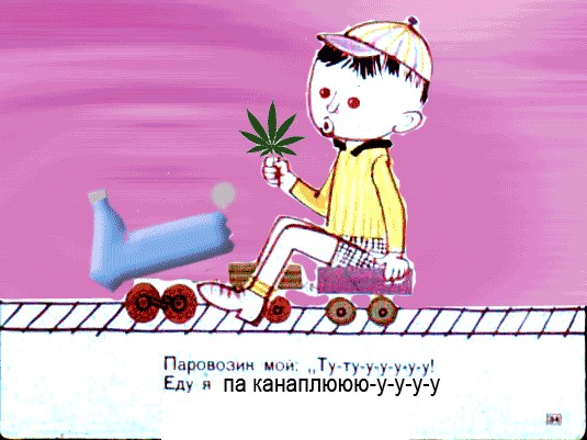 КНИГИ. Прикольные книжки. Библиотека