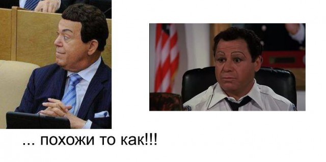 Для веселья пост