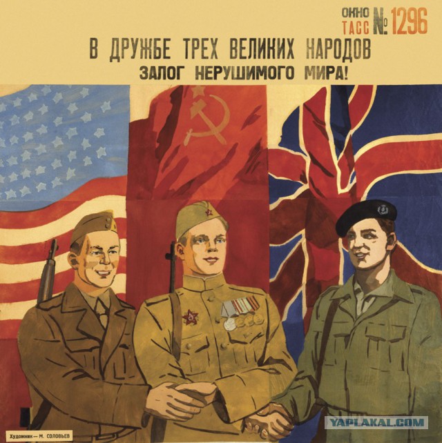 Впечатляющие факты о Второй Мировой Войне