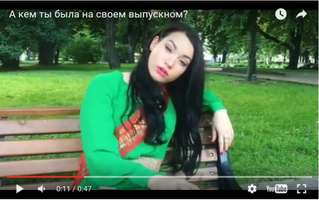 Как девушке познакомиться с парнем
