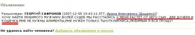 Приколы на МОНИТОРЕ