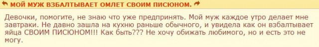 Немного абсурда из сети