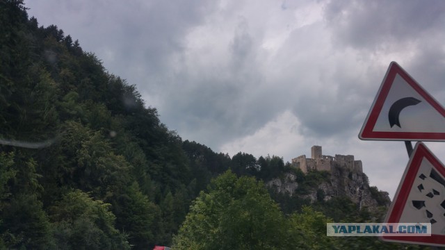 Бешеный закат Гарлема часть вторая