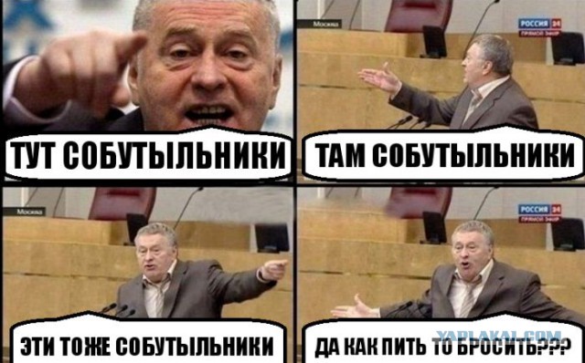 Картинки и надписи разные