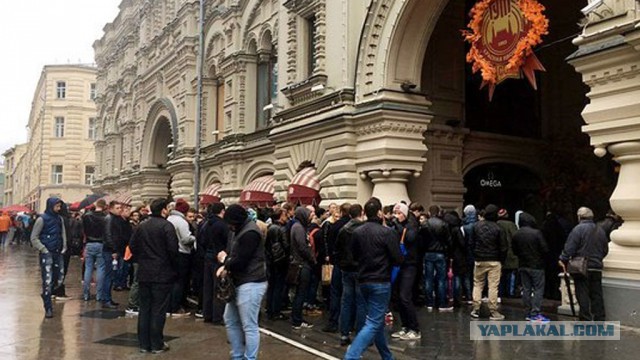 Очереди в СССР