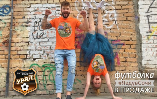 Футбол Чемпионат России 2016-17. Кубок России,РФПЛ,ФНЛ. Часть XVI
