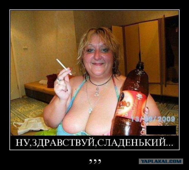 Почему не стоить доверять фотографиям девушек из социальных сетей