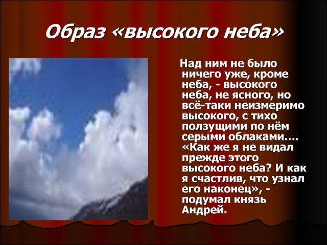 И премия Дарвина вручается...