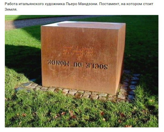 Подборка интересных и веселых картинок