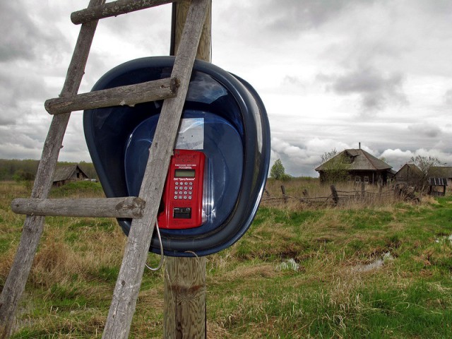 Очарование российской глубинки