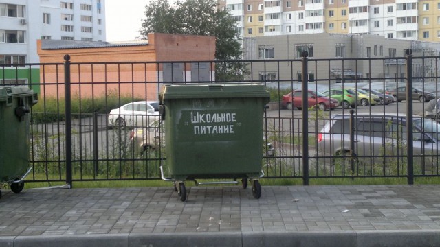 Подборка интересных и веселых картинок