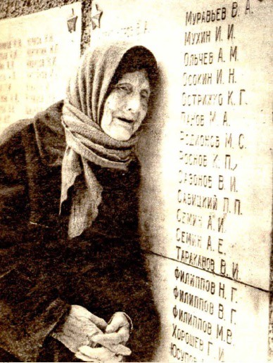 Мама пришла...