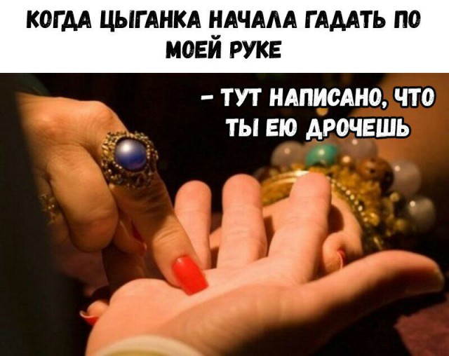 Картинки с надписями для настроения