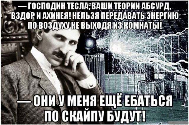 Предпятничная подготовка к трешу и вакханалии