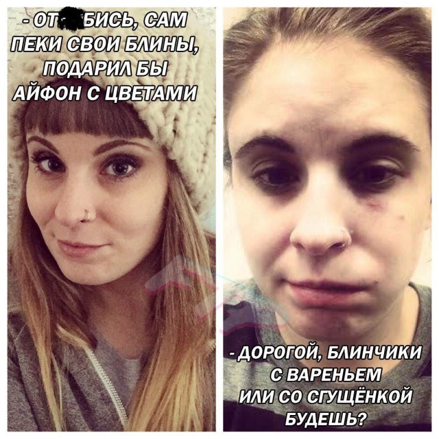 Подборка интересных и веселых картинок