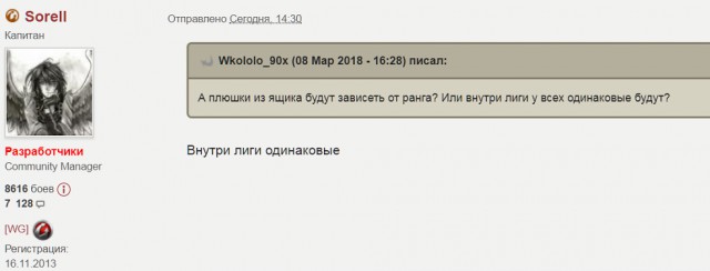 Wargaming 52