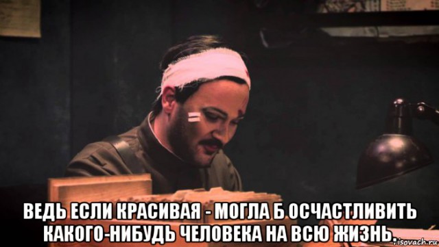 Деграграм на пятницу. Картинок пост
