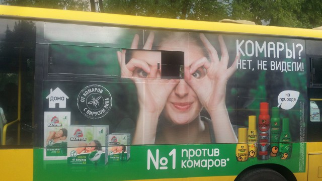Подборка интересных и веселых картинок