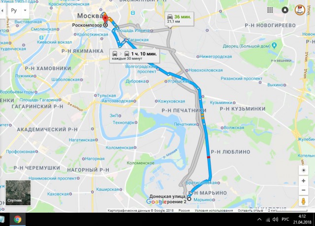Пользователи атаковали Роскомнадзор в Google Maps: ведомство переименовали в Роскомпозор и «закрыли навсегда»