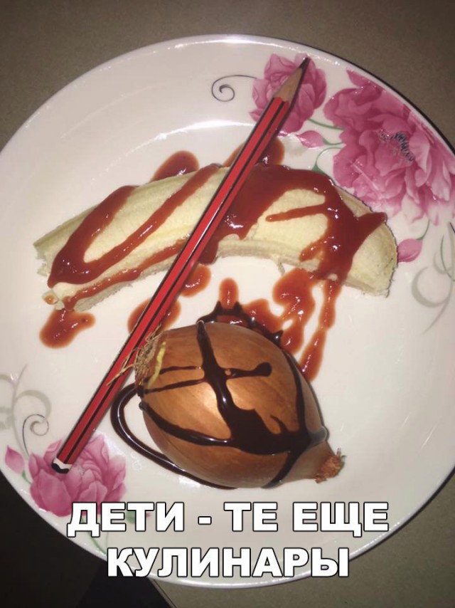 Нестандартный юмор