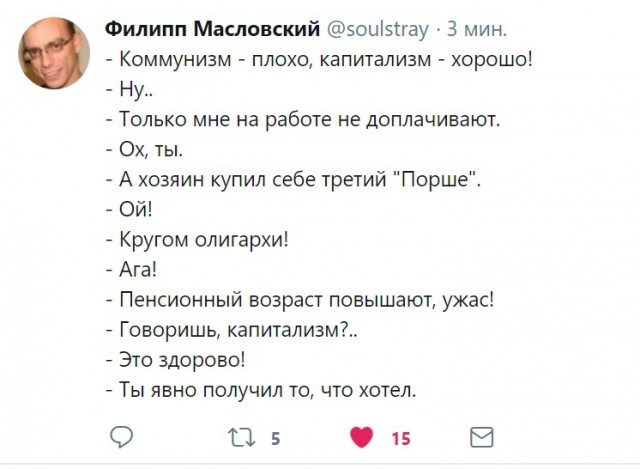 На скоростную магистраль за триллион в Грозный дали добро