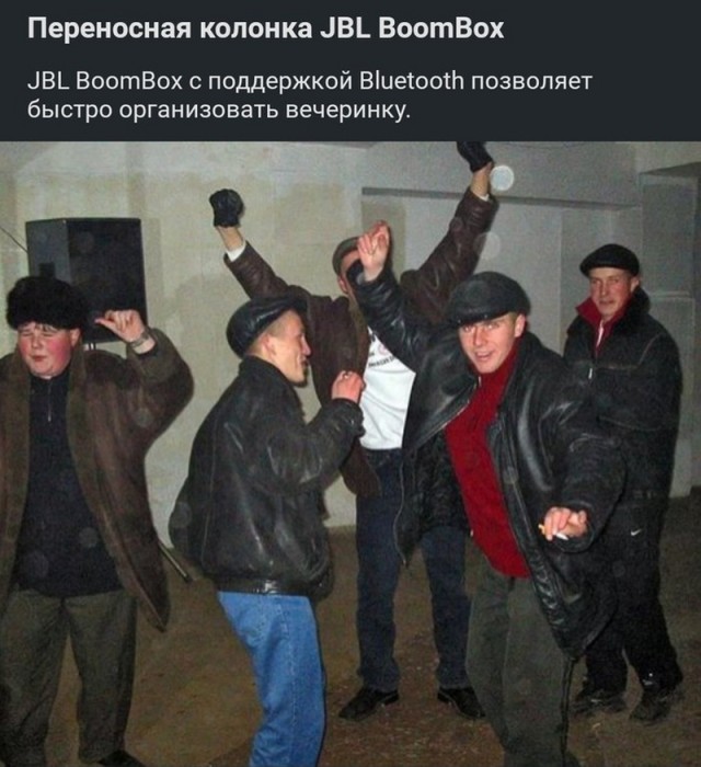 Картинки по-приколу