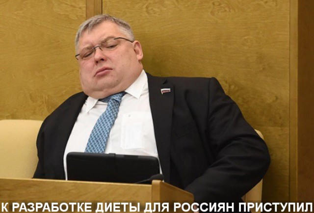Росстат заявил о проблеме избыточного питания россиян
