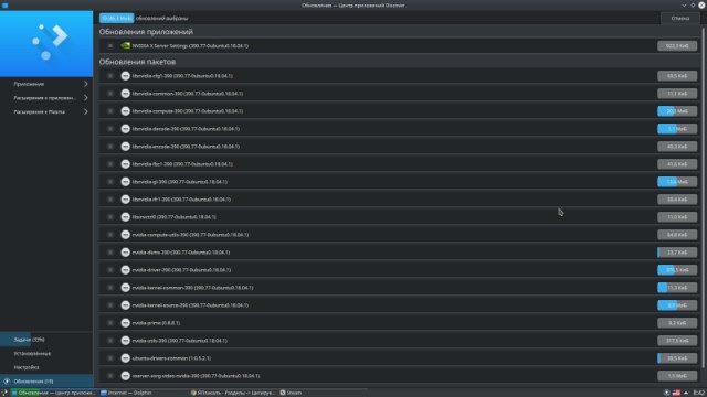 10 причин не открывать темы про linux с 10-ю причинами