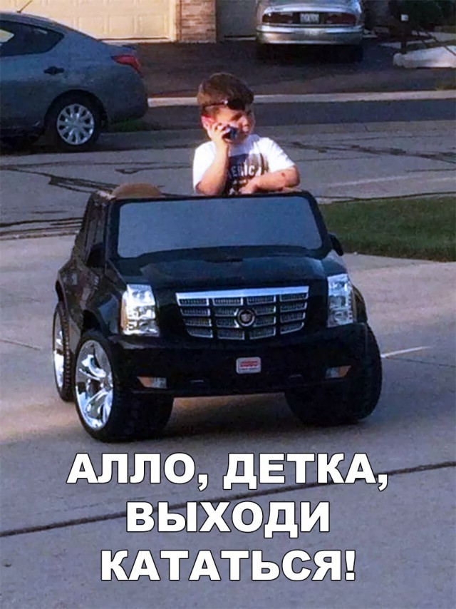 Нестандартный юмор