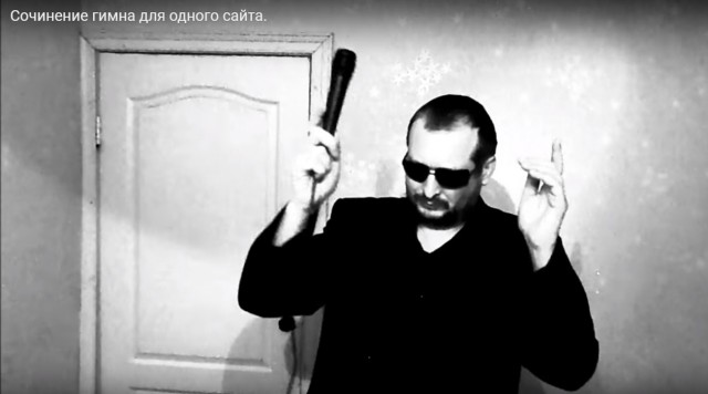 Пашкет, демотиваторы и мемы