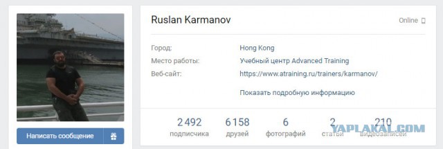 Разбор недавних фейков про Китай